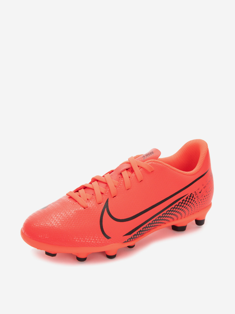 Бутсы для мальчиков Nike Vapor 13 Club FG/MG