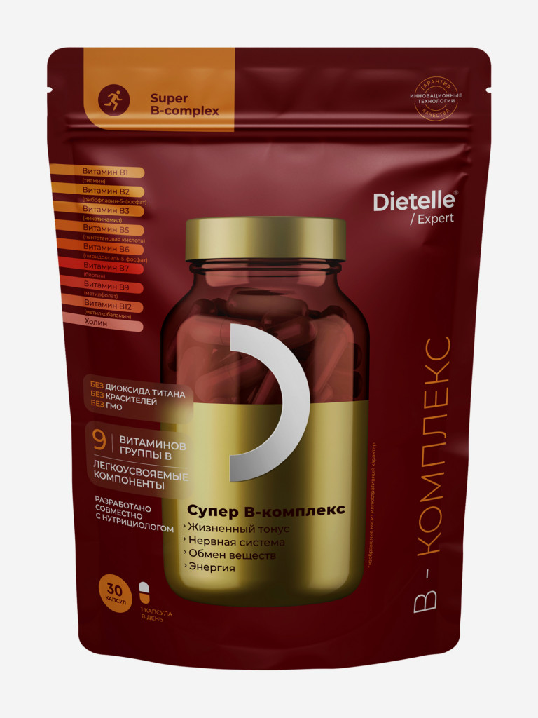Биологически активная добавка к пище «Dietelle Expert Супер В-комплекс»