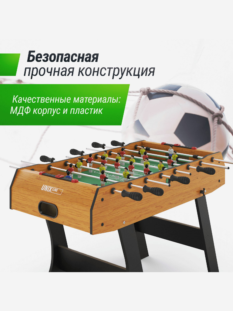 Игровой стол складной UNIX Line Футбол - Кикер 122х61 cм