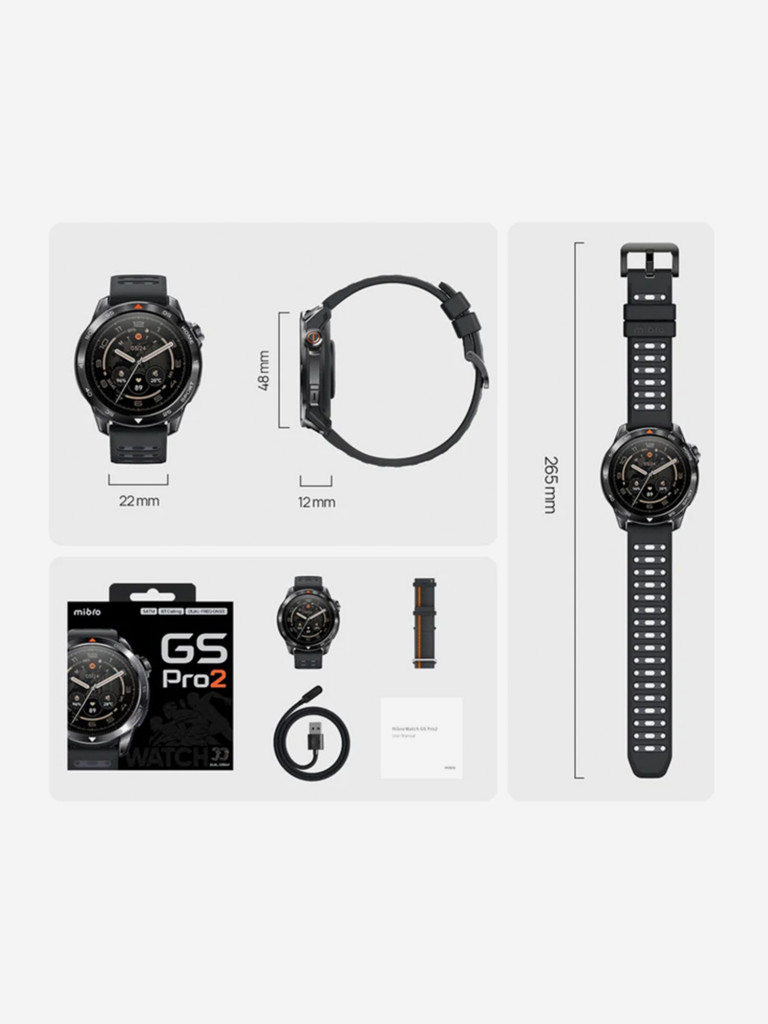 Умные часы Mibro GS Pro 2, XPAW025DG, серые