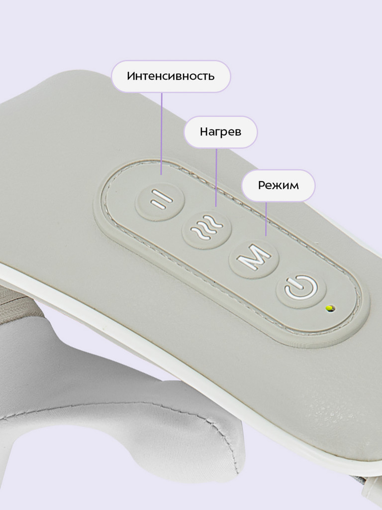 Массажер для шеи Kitfort КТ-5935