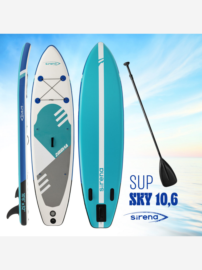 Надувная SUP-доска SIRENA SKY 10.6, 320*80*15см, двухслойная, полный комплект