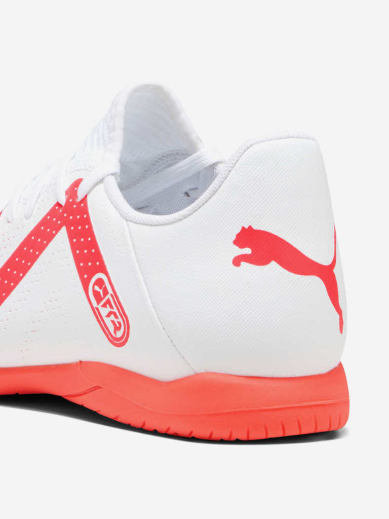 Бутсы мужские PUMA Future Play IT