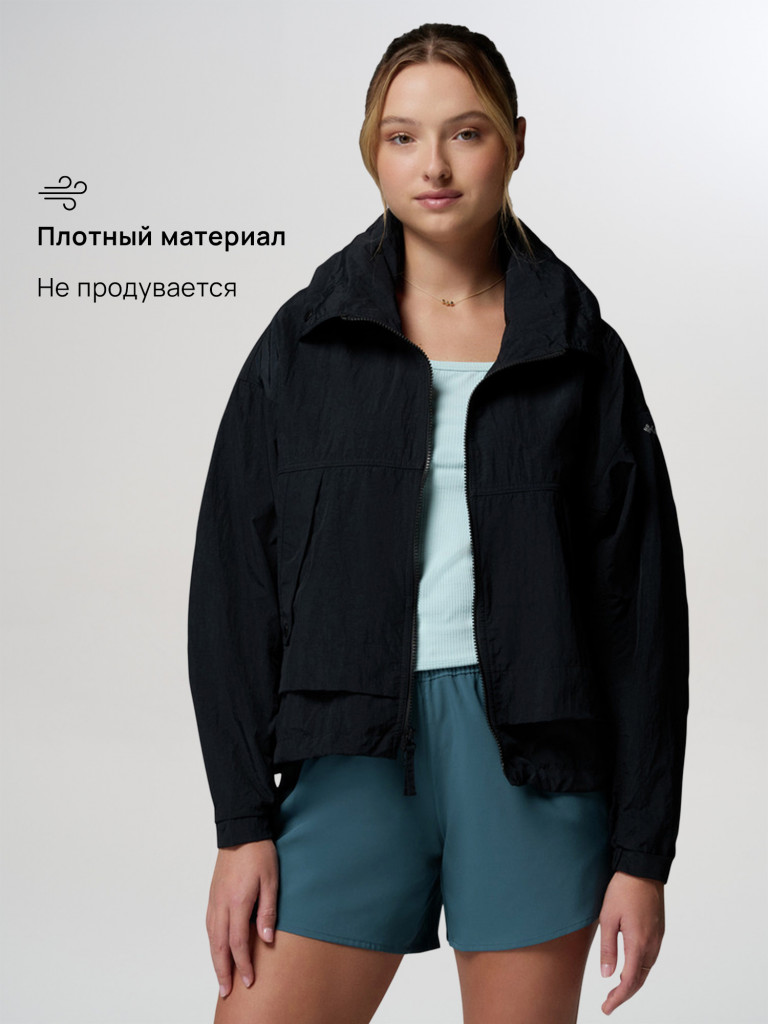 Ветровка женская Columbia Paracutie II Windbreaker
