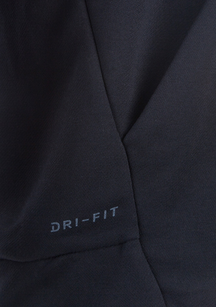 Толстовка мужская Nike Dry