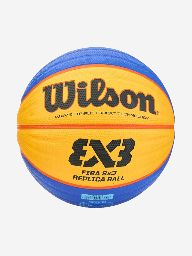 Мяч баскетбольный WILSON FIBA3x3 Replica