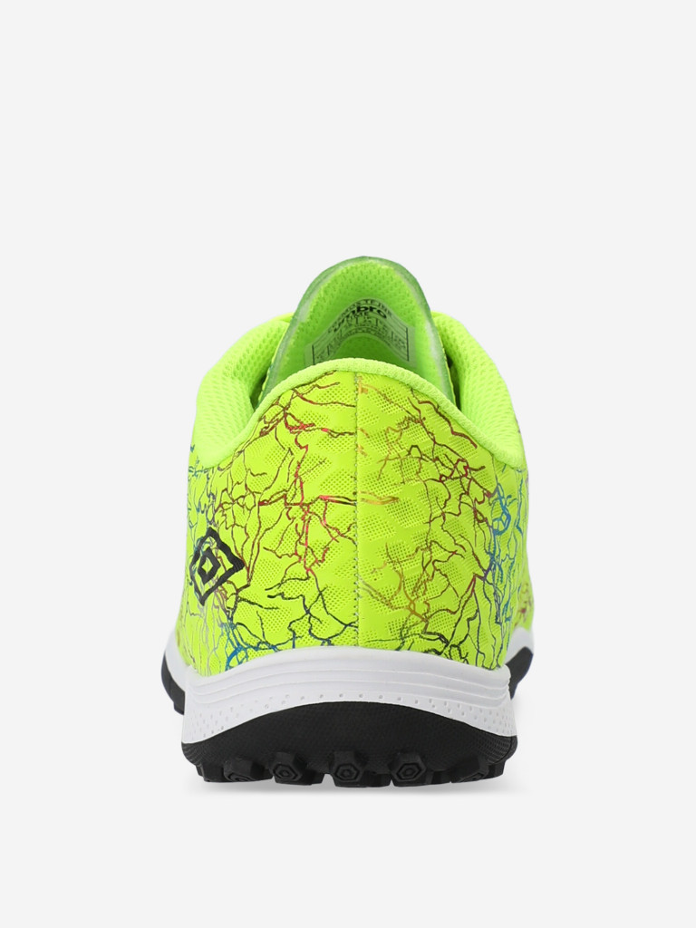 Бутсы для мальчиков Umbro Cosmos Tf Jnr