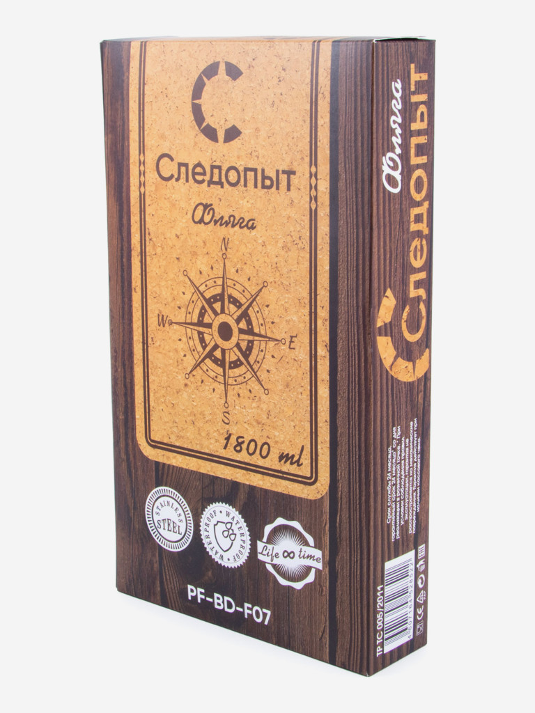 Фляжка Следопыт, 1800 мл.