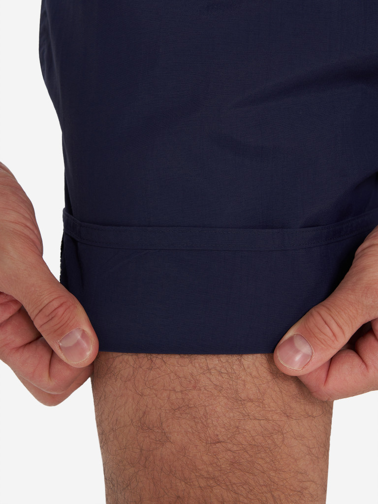 Шорты плавательные мужские Speedo Medley