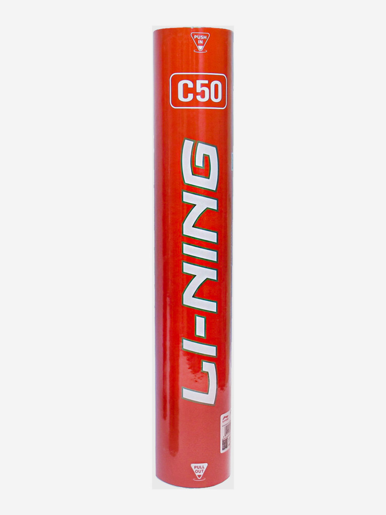 Воланы перьевые Li-Ning C50, 77, 12шт.