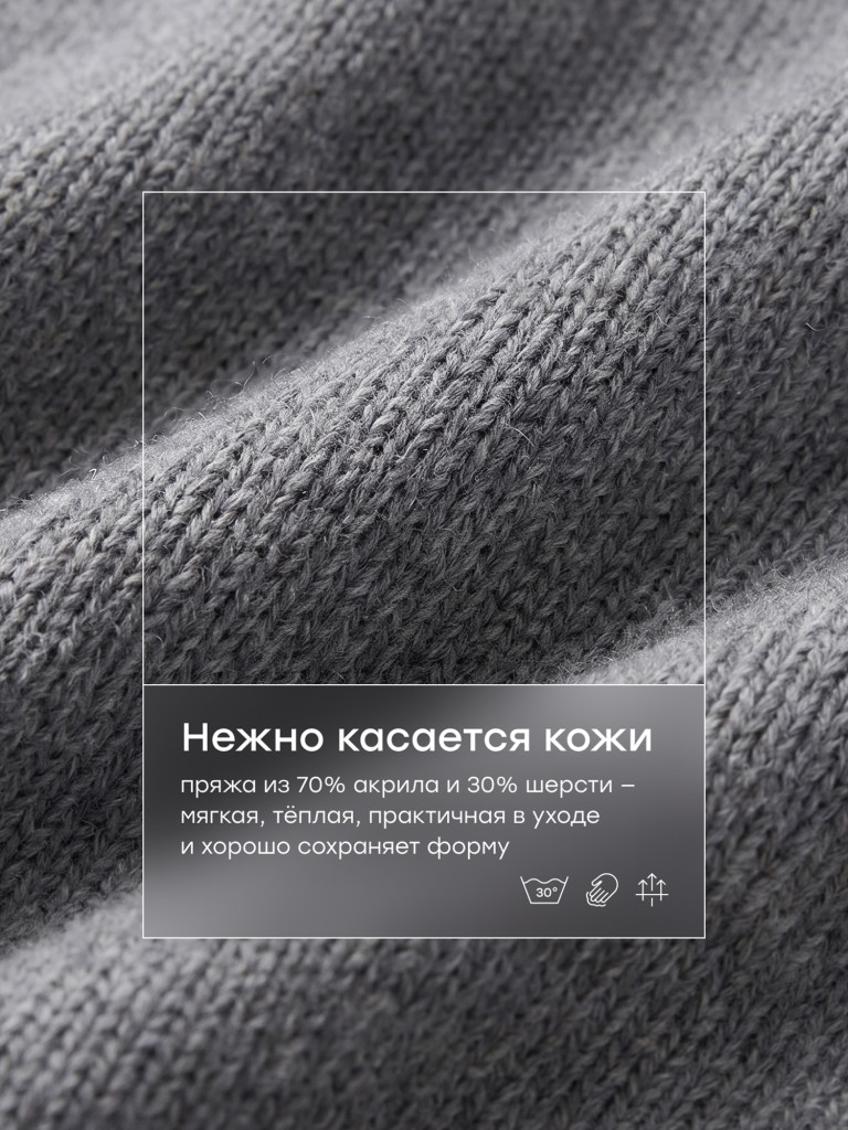 Перчатки детские HAPPY BABY