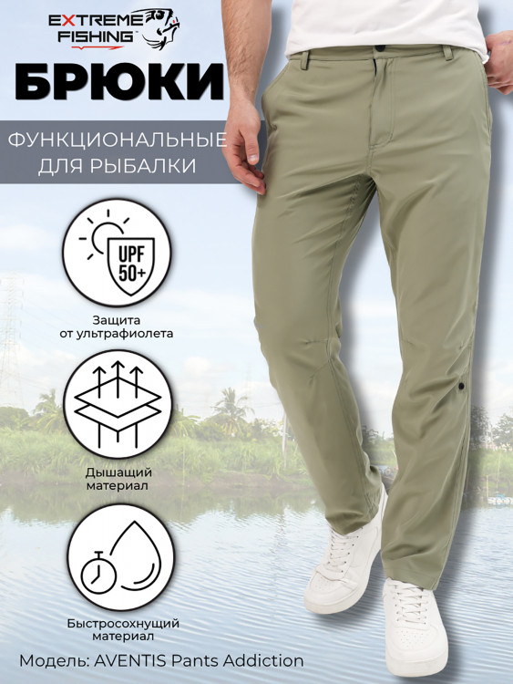Штаны летние для рыбалки Extreme Fishing AVENTIS Addiction, Field Olive