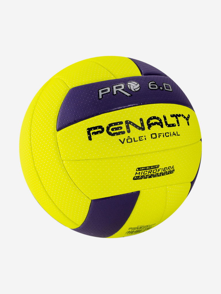 Мяч волейбольный PENALTY BOLA VOLEI 6.0 PRO, арт.5416042420-U, р.5