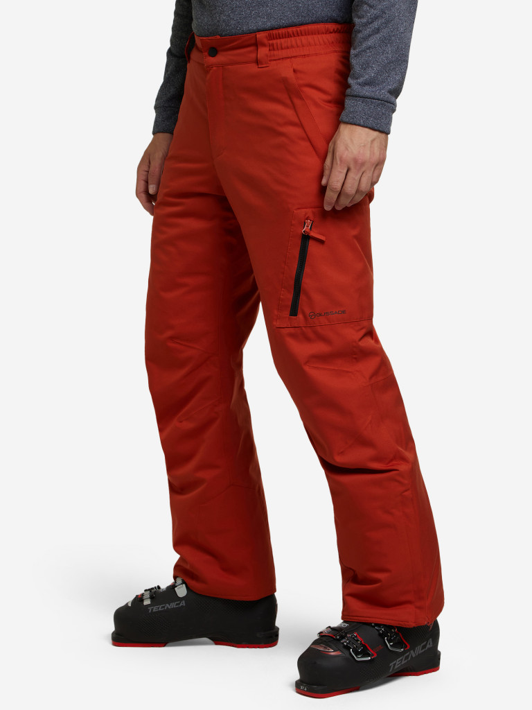 Брюки горнолыжные мужские Glissade