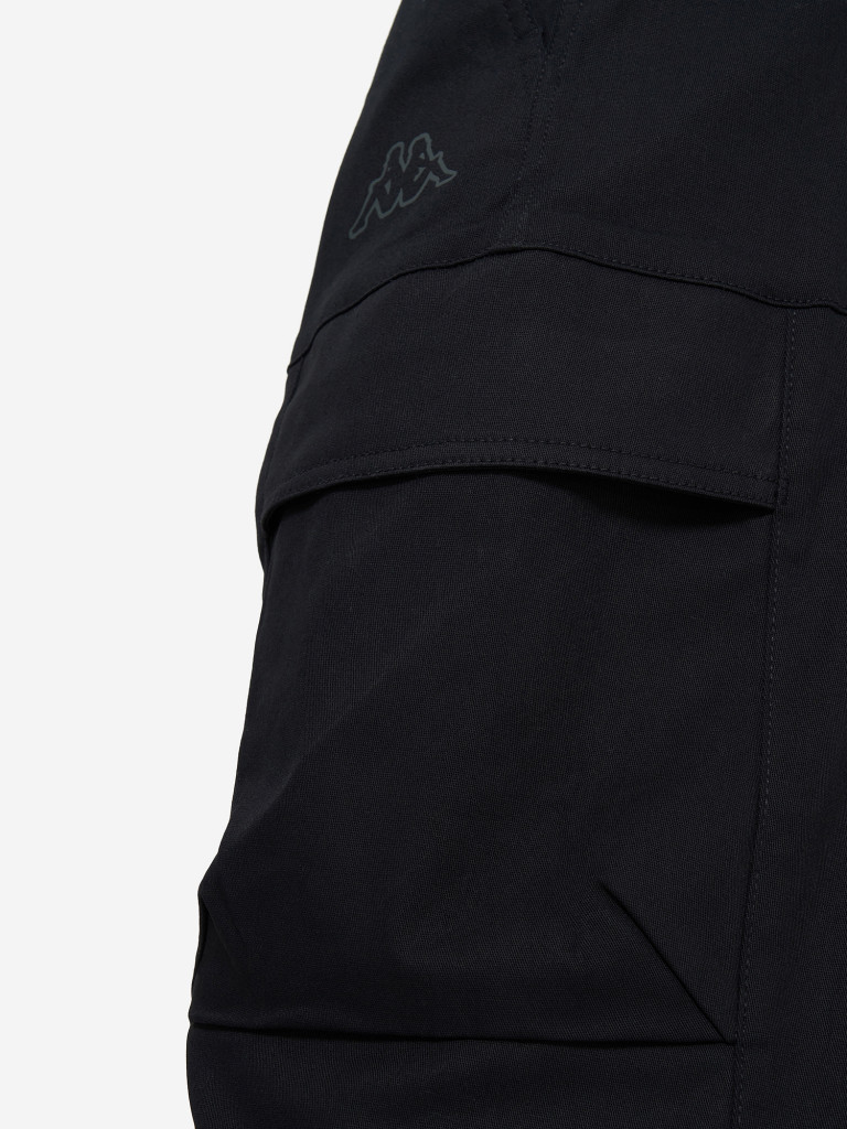 Брюки мужские Kappa