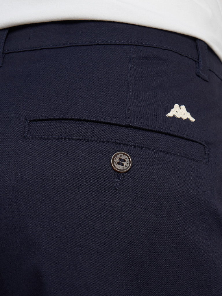 Шорты мужские Robe di Kappa