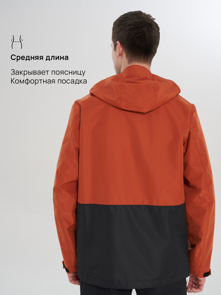 Куртка мембранная мужская Outventure Cheget