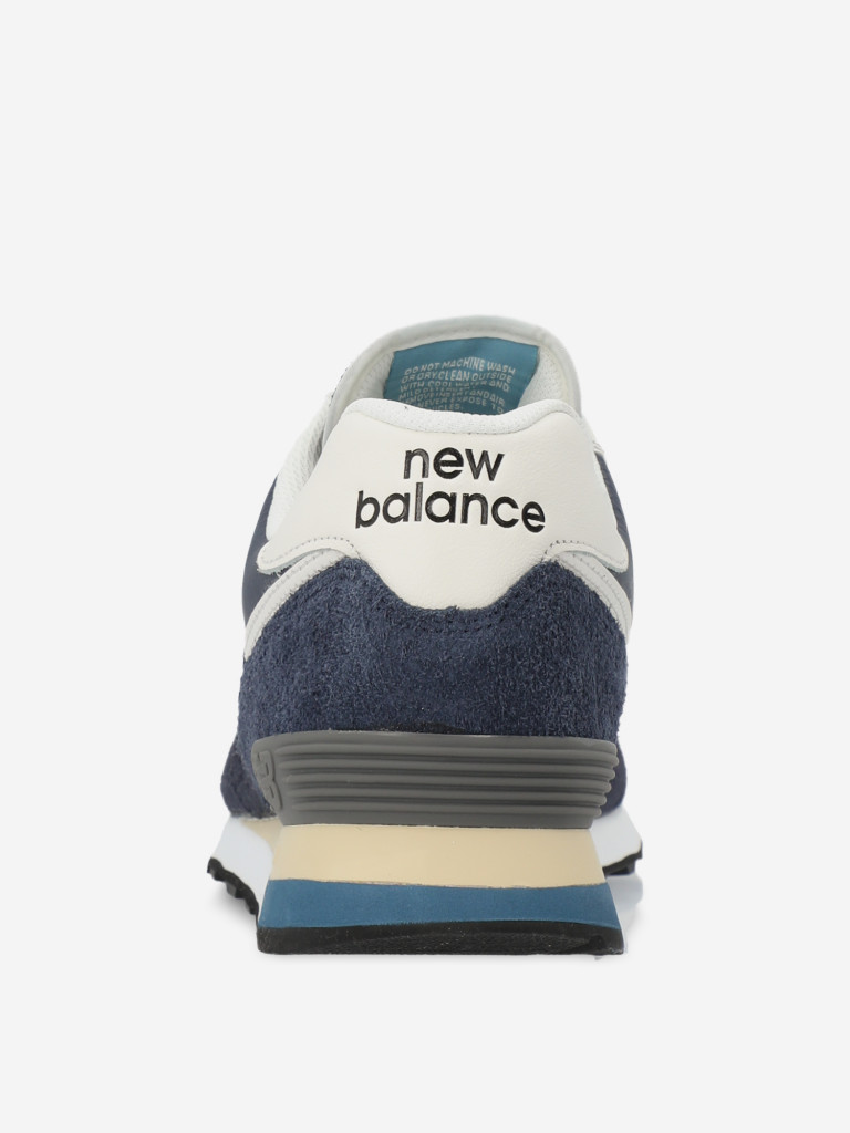 Кроссовки мужские New Balance 574