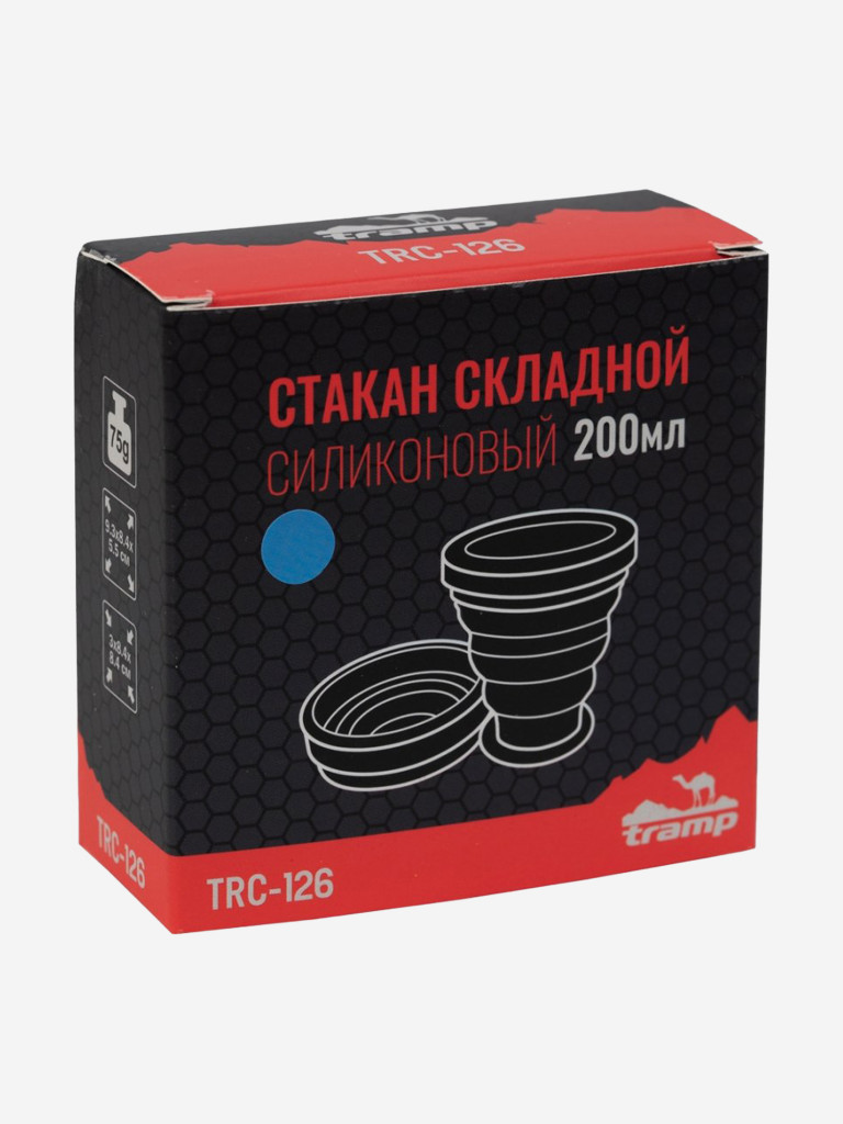 Стакан Tramp силиконовый 200мл.