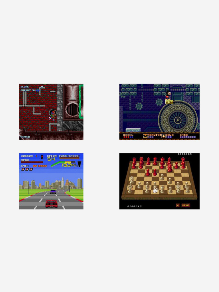 Картридж игровой DVTech 67 в 1 (на русском) 16bit