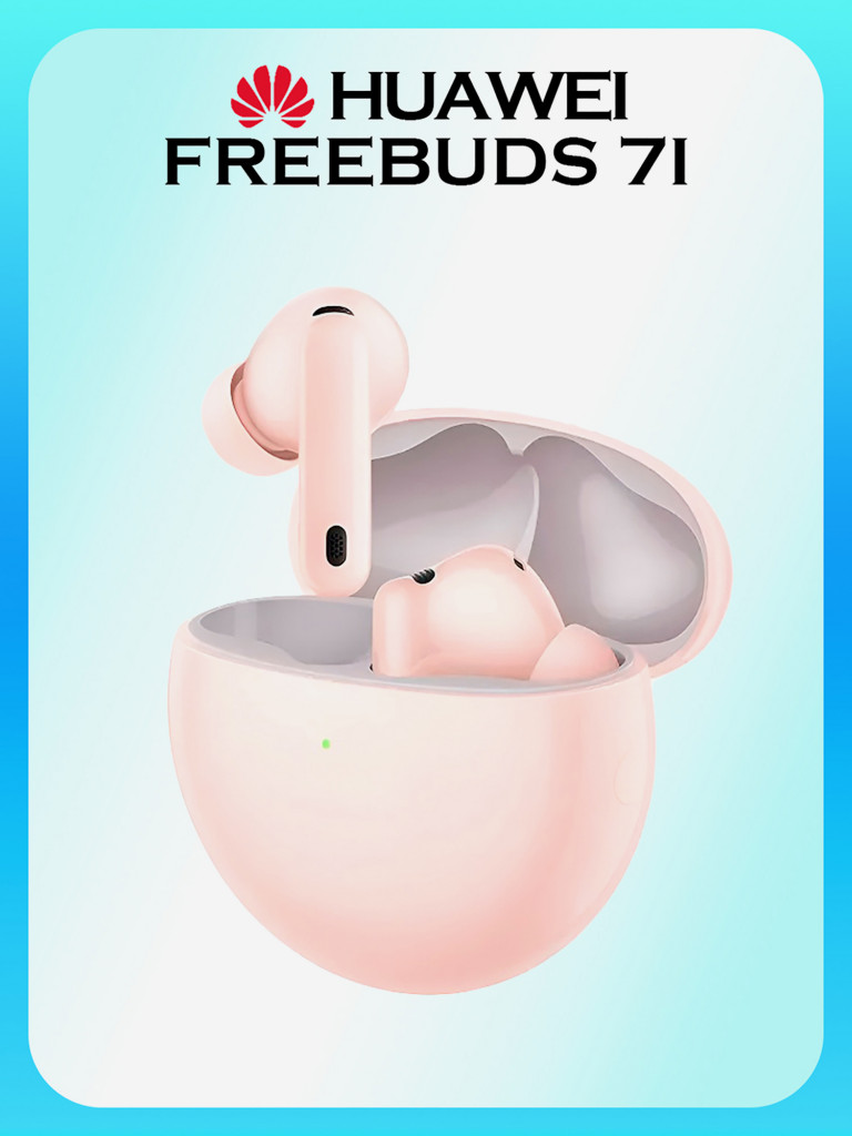 Беспроводные наушники HUAWEI Freebuds 7i, розовые