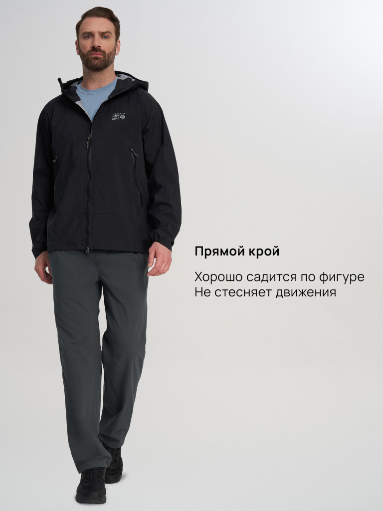 Куртка мембранная мужская Mountain Hardwear Cloud Cipher Hooded Jacket