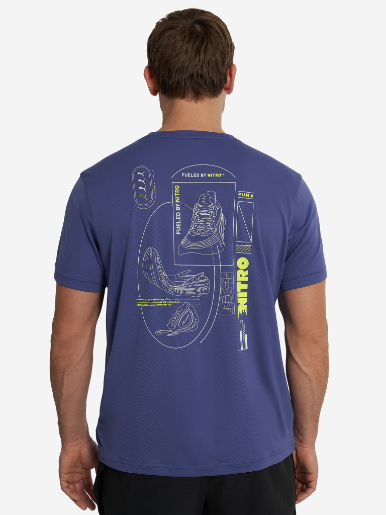 Футболка мужская PUMA