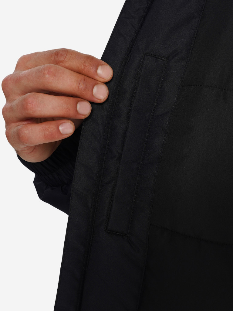 Куртка утепленная мужская Demix