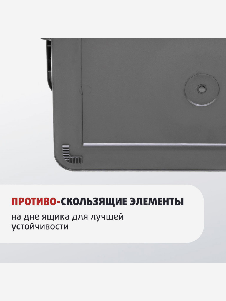Ящик рыболовный зимний серый/хаки (HS-IB-19-GH) Helios