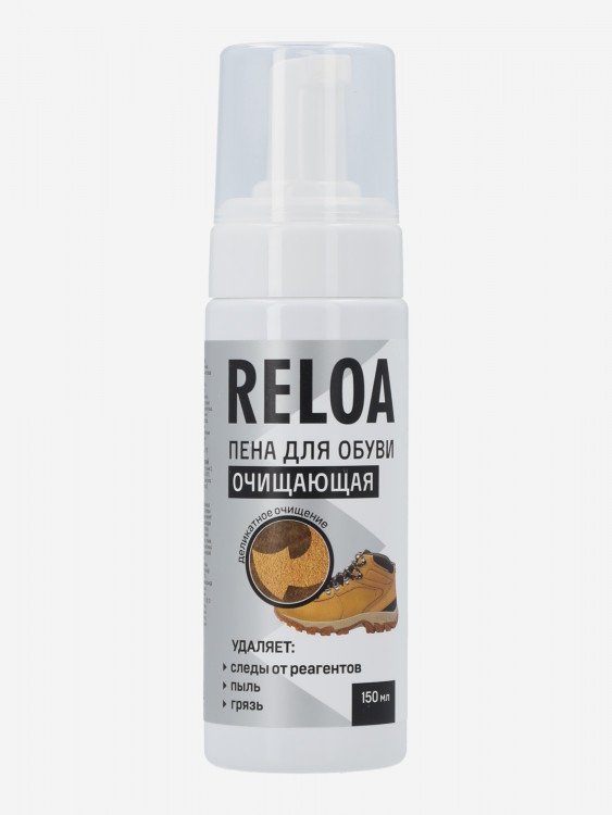 Очищающая пена для обуви Reloa, 150 мл