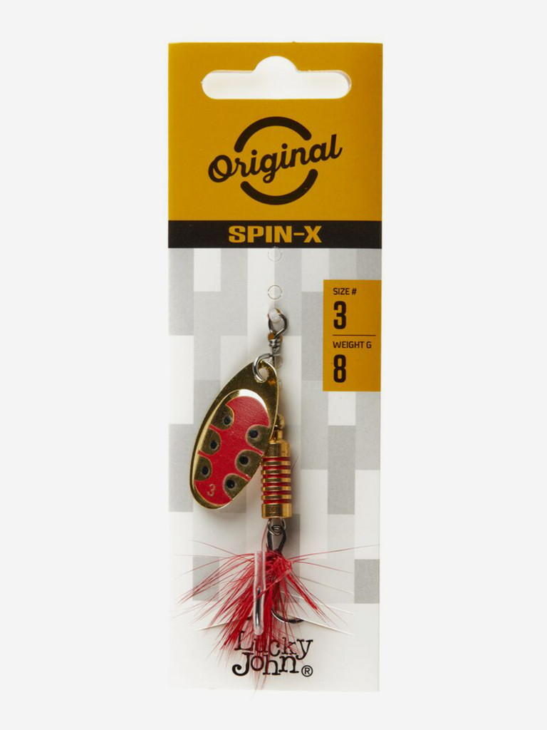 Блесна вращающаяся Lucky John SPIN X ROUND 3, вес 8 г