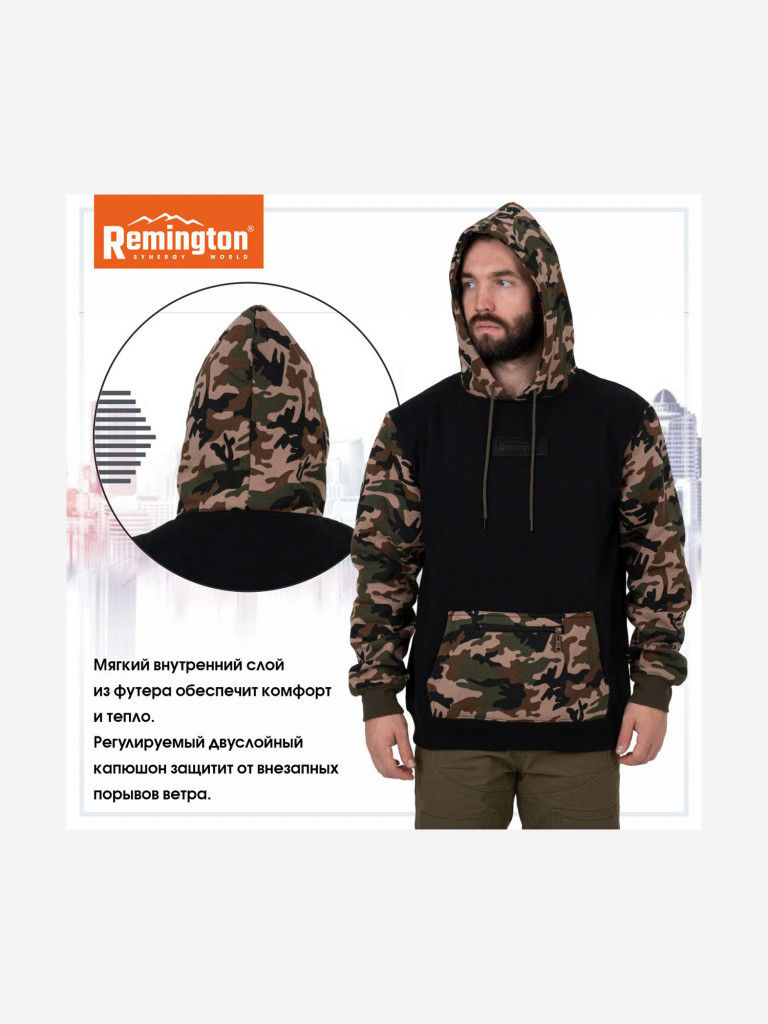 Худи Remington Metropolis Relief Camo