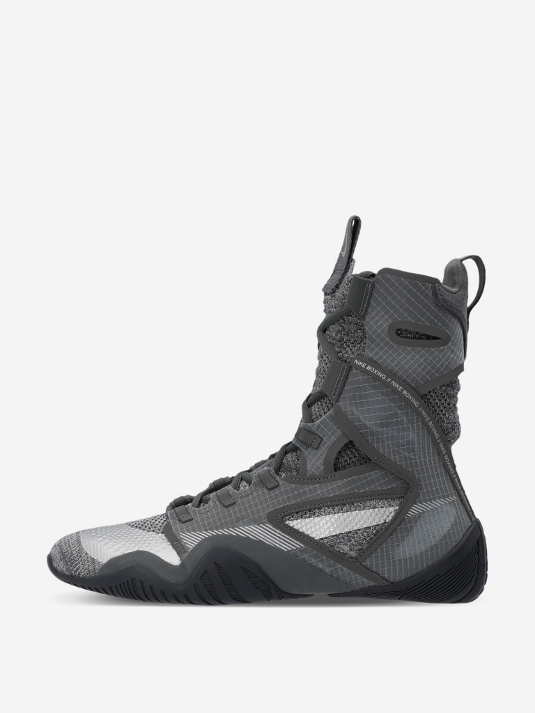 Боксерки Nike Hyperko 2