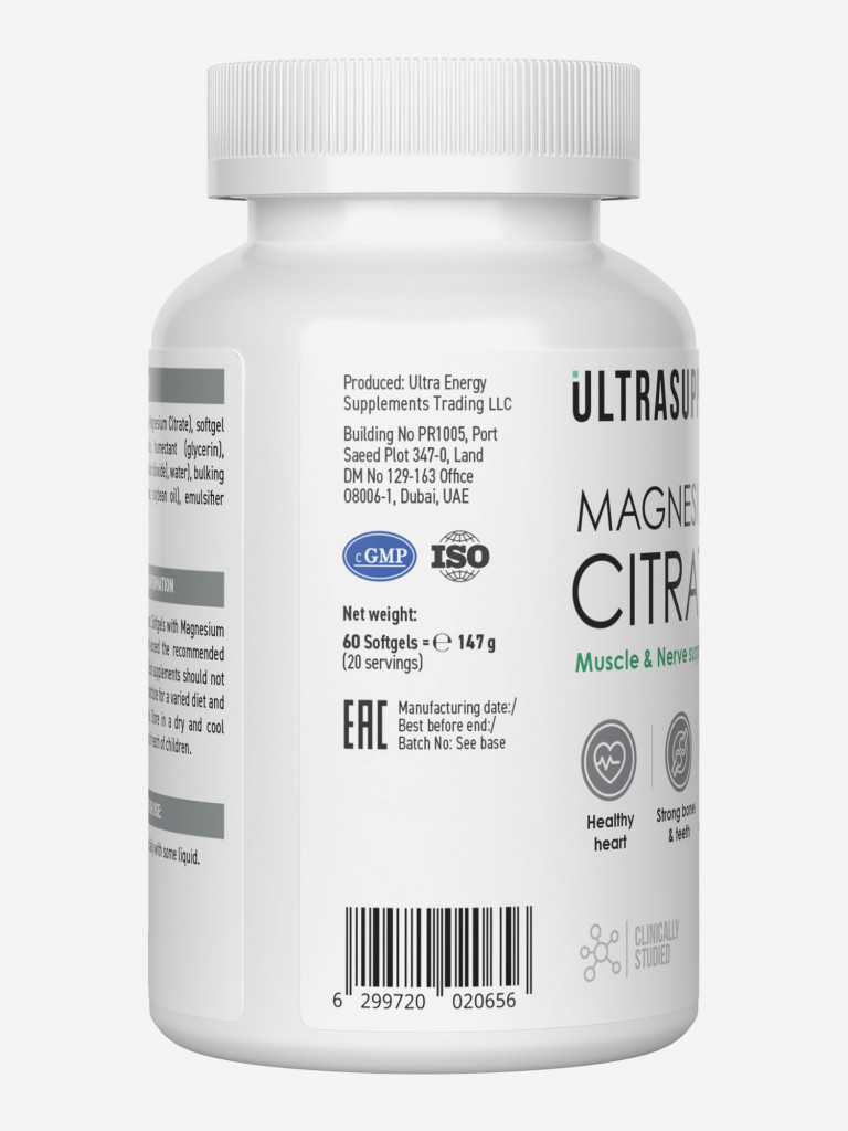 Цитрат магния Ultrasupps, 60 капсул
