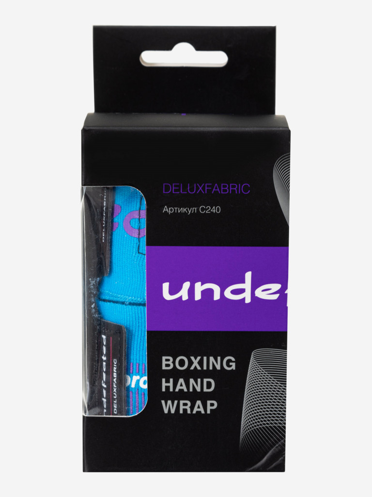 Бинты боксерские Clinch Boxing Hand Wrap Undefeated