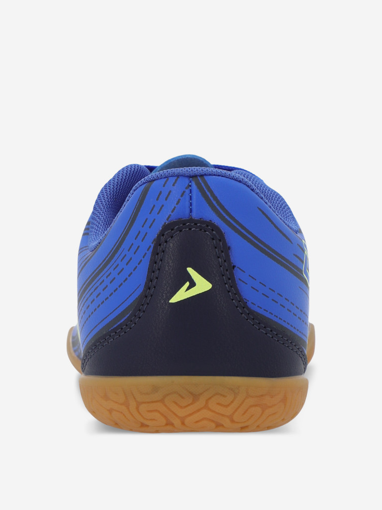 Бутсы для мальчиков Demix Quantum Adapt Jr In