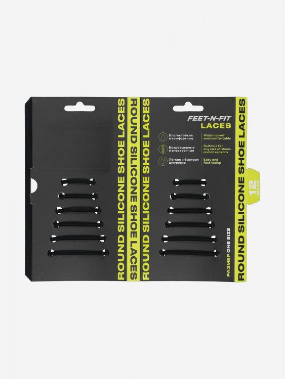 Шнурки Feet-n-Fit