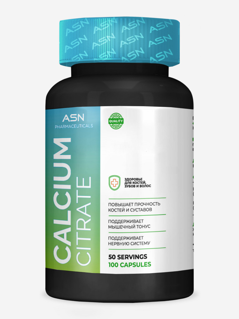 Кальций Цитрат, ASN PHARMACEUTICALS, 100 капсул
