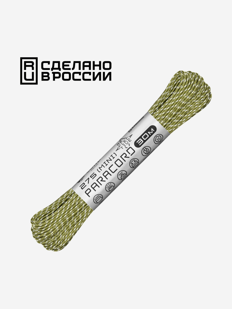 Паракорд 275 (мини) CORD nylon 30м RUS световозвращающий (moss)