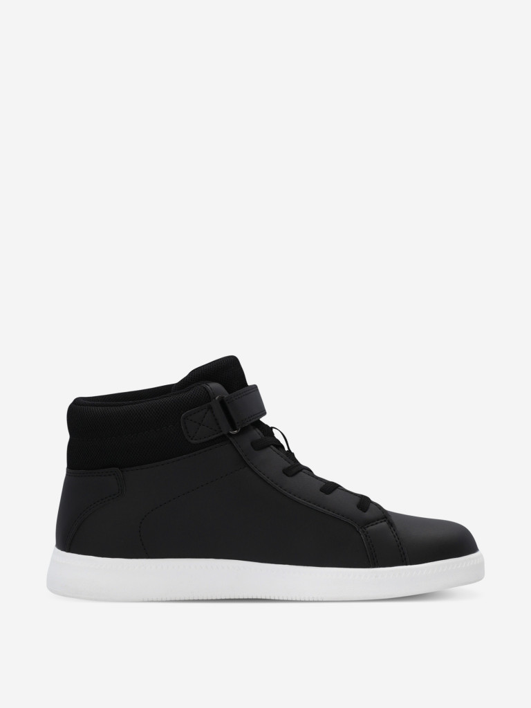 Кеды для мальчиков GSD Chalk Mid