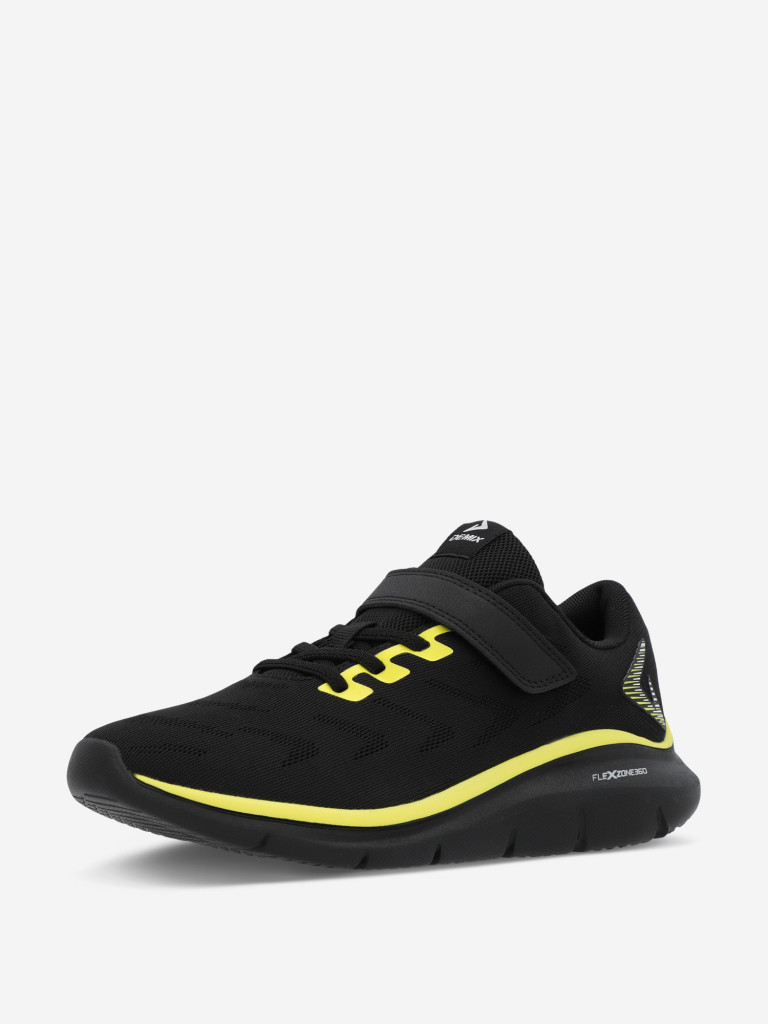 Кроссовки для мальчиков Demix Sp Magus 3.0