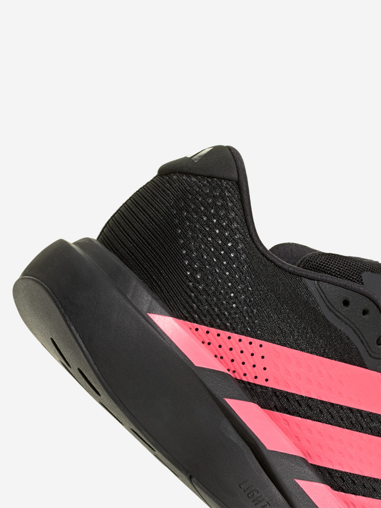 Кроссовки мужские adidas Adizero Pacer