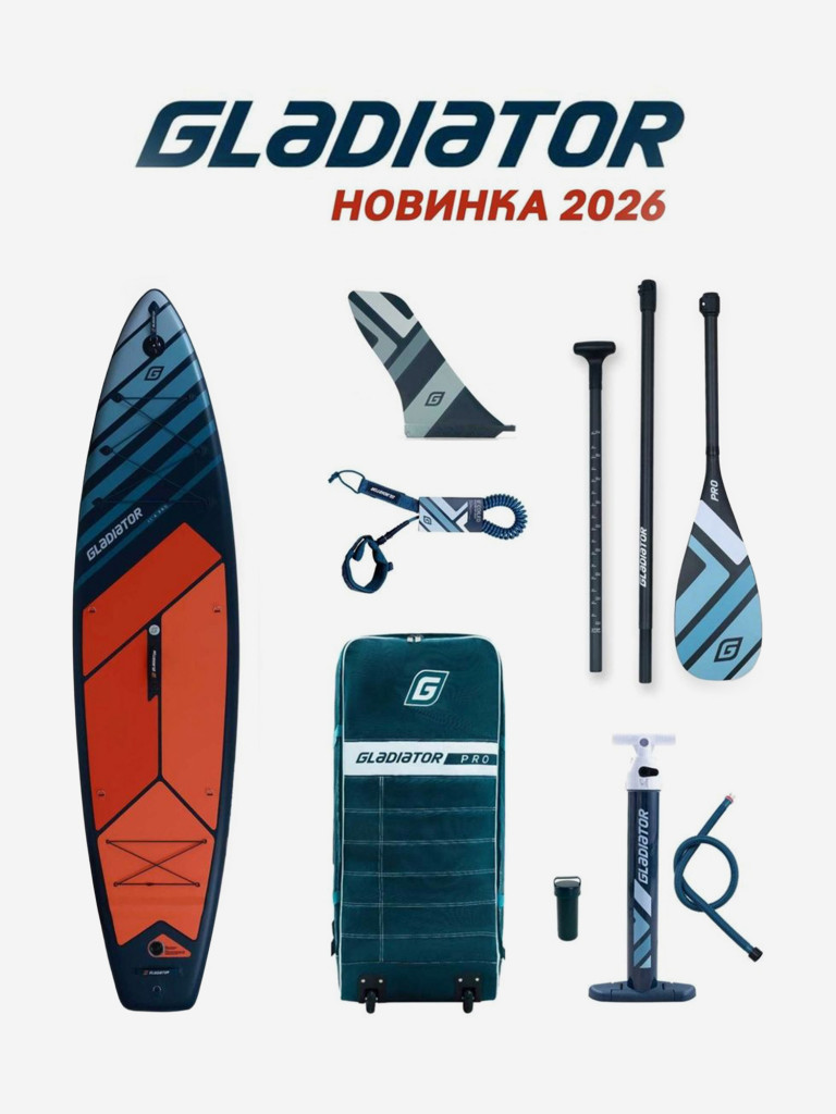 Сап доска надувная Gladiator PRO 11.4