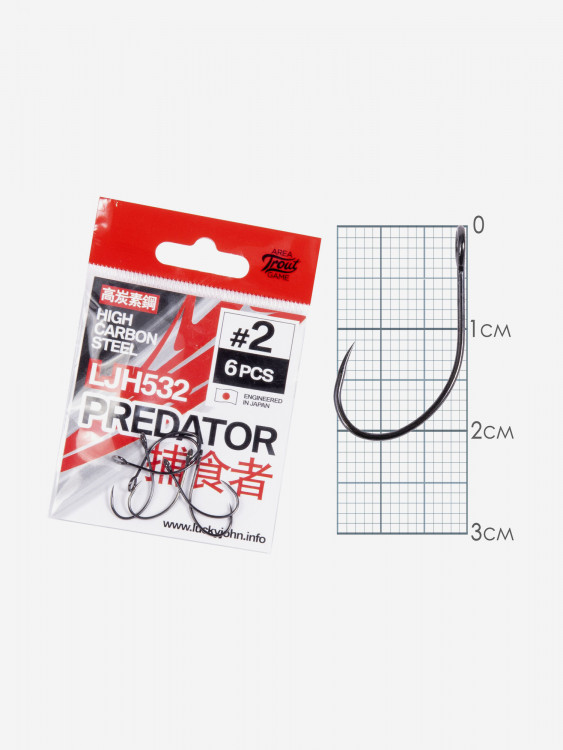 Крючки для рыбалки Lucky John PREDATOR LJH532 № 002 одинарные, набор 30 штук