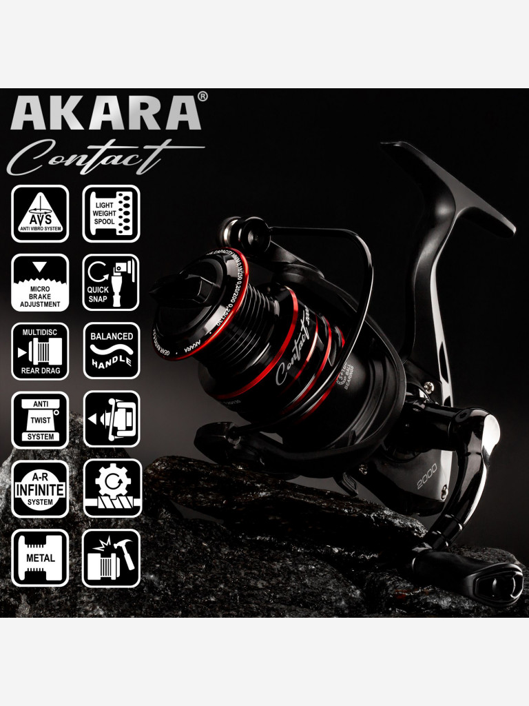 Катушка безынерционная Akara Contact 2000 5+1bb