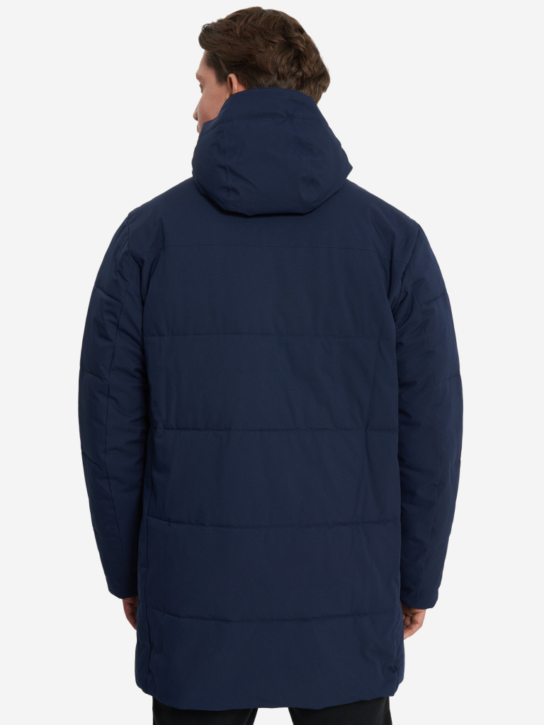 Куртка утепленная мужская Columbia Cedar Summit II Mid Insulated Jacket