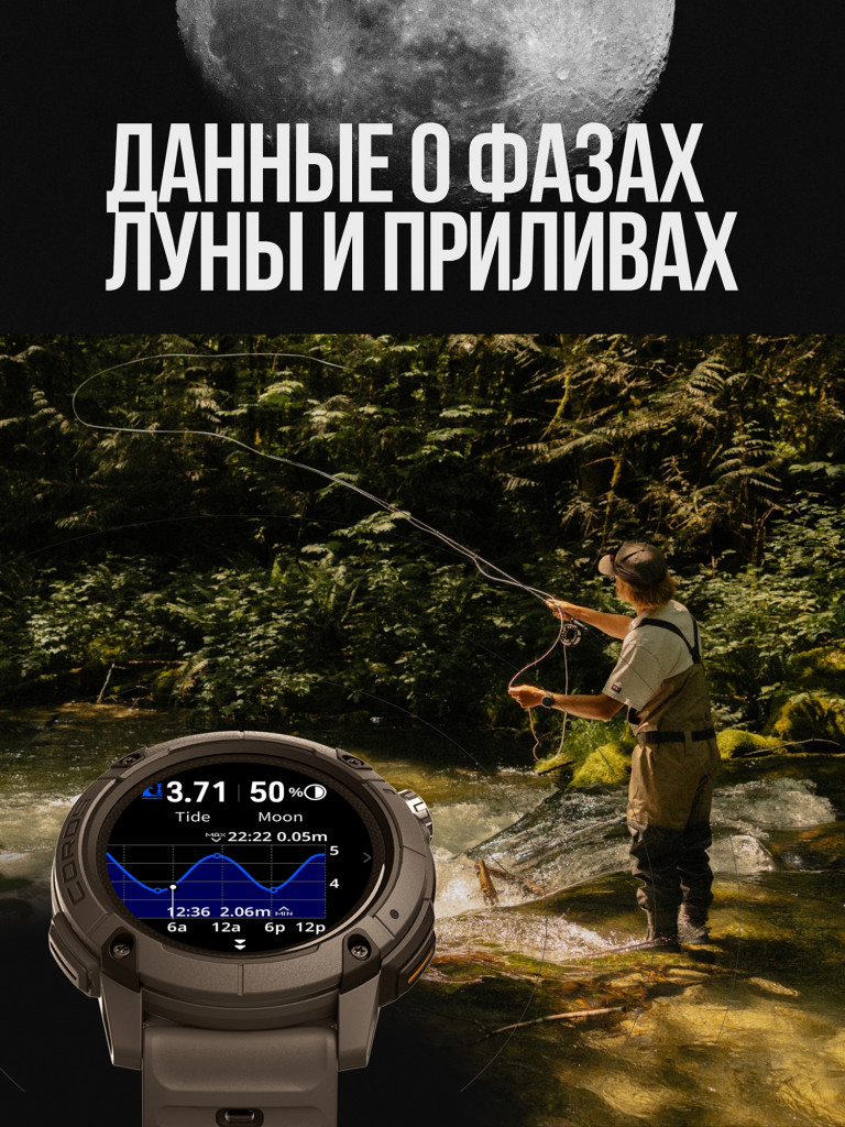 Спортивные GPS часы / смарт часы / COROS NOMAD GPS Watch - Brown