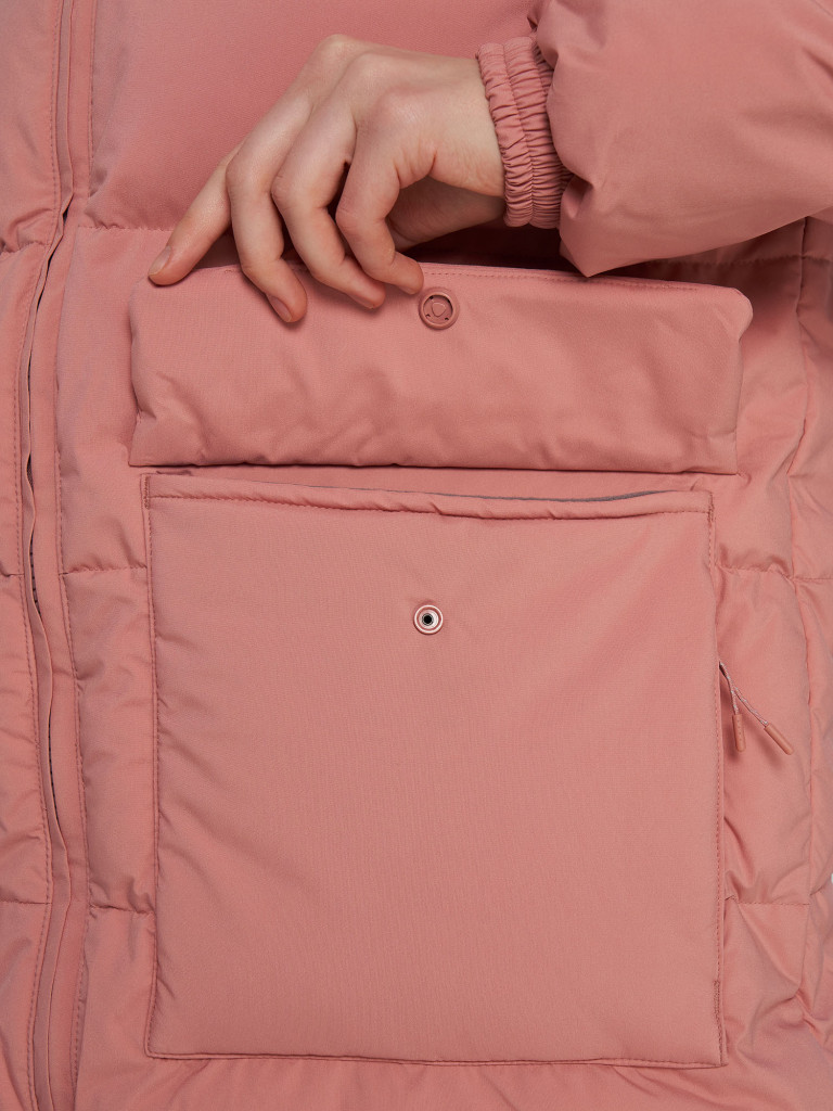 Куртка утепленная женская Helly Hansen Ellie