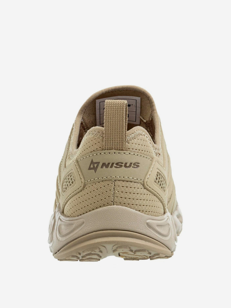 Ботинки мужские Nisus Trekman для рыбалки и охоты