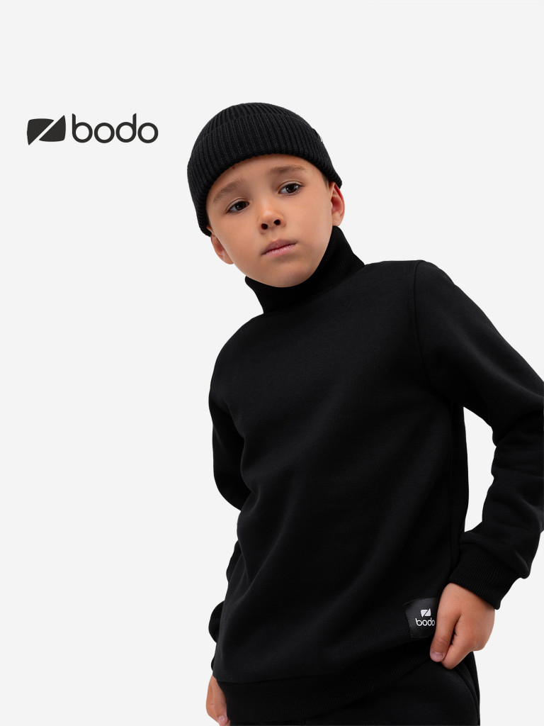 Костюм с начесом bodo